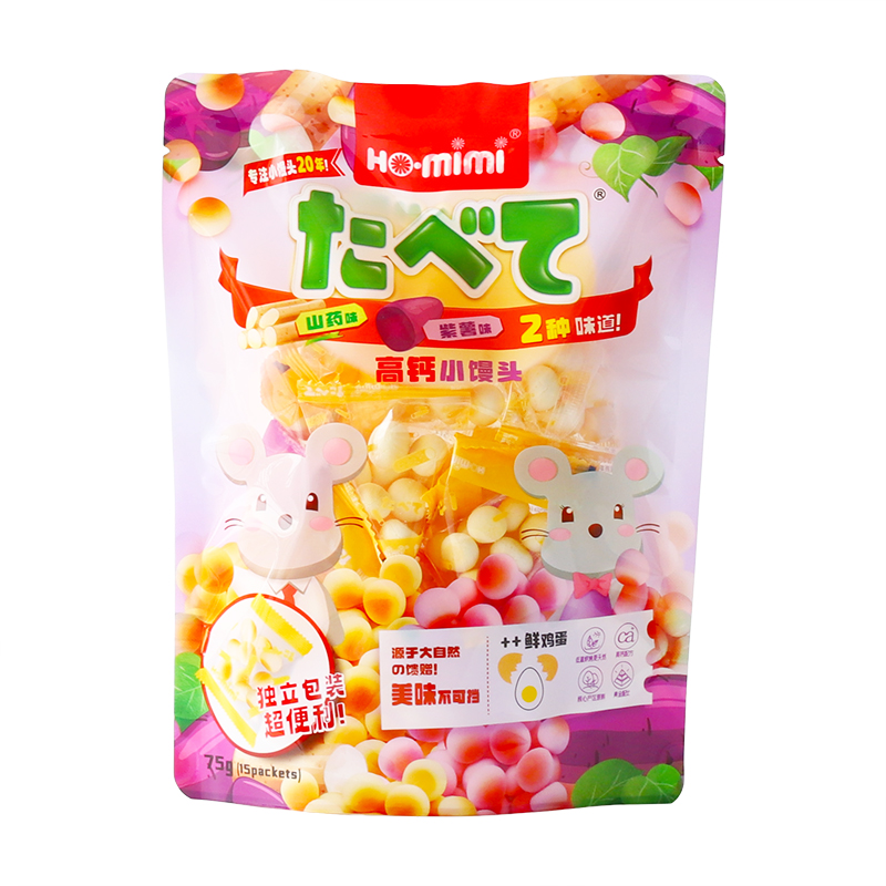 馬來西亞進(jìn)口Ho．mimi山藥紫薯什錦味小饅頭餅干兒童懷舊小零食品