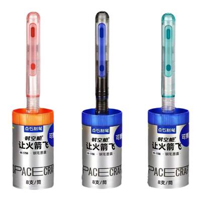 点石7156时空舱钢笔让火箭飞小学生三年级练字专用可替换墨囊文具