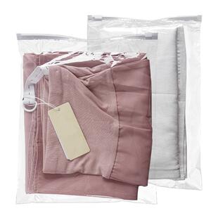 透明服装拉链袋包装磨砂收纳打包加厚塑料礼品自封袋子pe封口防潮