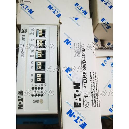 议价原装伊顿金钟穆勒模块 EU5E-SWD-4D4D 24VDC 0.5A 现货议价