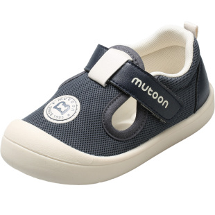 牧童儿童帆布鞋春秋幼儿园室内鞋轻便男童鞋透气女童宝宝小白鞋子