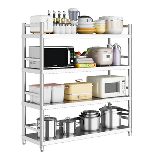 特厚304不锈钢货架厨房收纳置物架微波炉架子仓库阳台多层储物架