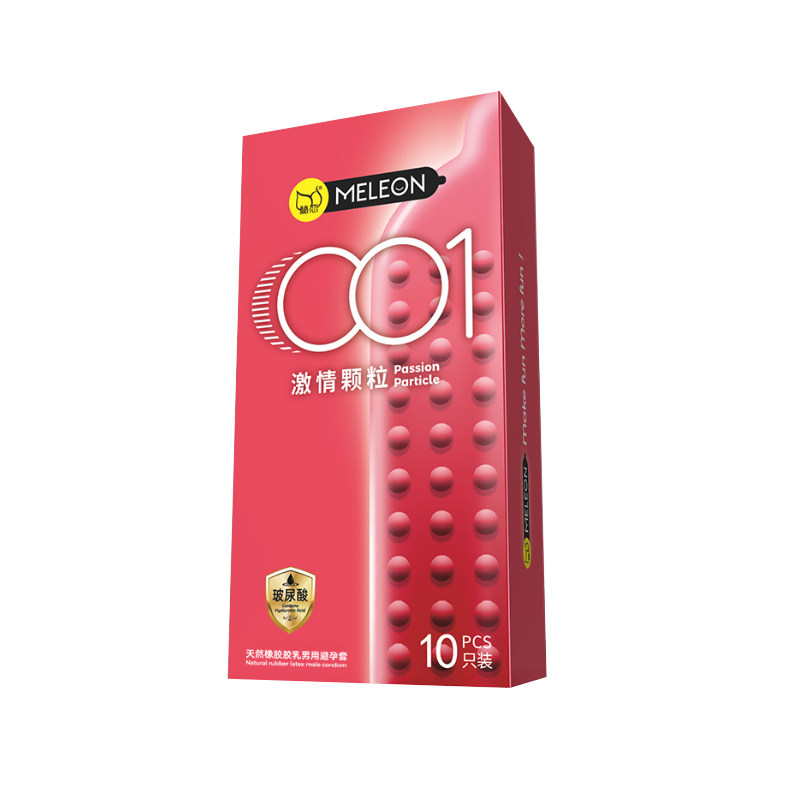 玻尿酸秘恋超薄玻尿酸无味