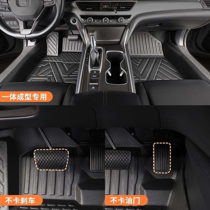 16TPE材质脚垫包门槛汽车脚垫TPE汽车防水专车专用脚垫全包围防滑