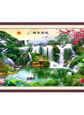 靠山电视背景墙自粘装饰画
