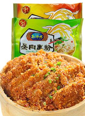 孔师傅粉蒸肉调料五香麻辣蒸排骨