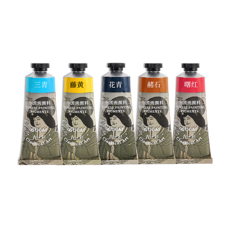 鲁本斯古彩国画颜料40ml大容量