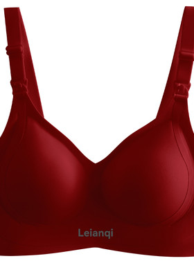 无痕哺乳内衣大码产后喂奶专用