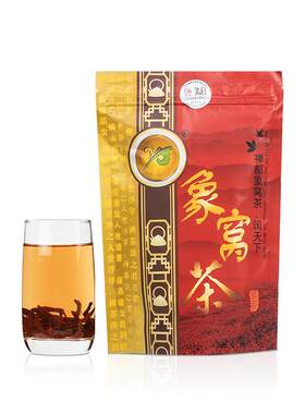 象窝清香红茶甜香型新兴禅茶