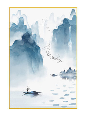山水画玄关装饰画新中式客厅挂画