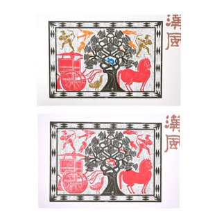 上图文创汉风系列 套色印章明信片《汉武氏石室画像六种精拓本》