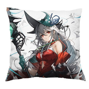 斯卡蒂抱枕明日方舟周边史尔特尔凯尔希博士铁三角海报玩偶枕头套