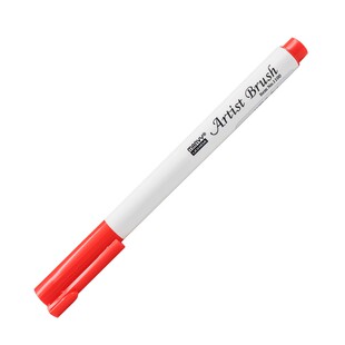 日本MARVY内田美辉1100软头水彩笔套装brush彩色手账笔可爱lettering手帐笔花体字专用软头笔brushlettering