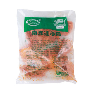 【10袋包邮】南洋鸡锁骨1000g份奥尔良连心脆鸡叉骨调理油炸食品