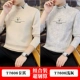 T7606 Khaki+T7606 светло -серый