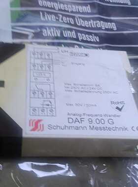 询价-schuhmann Messtechk DAF 9.00