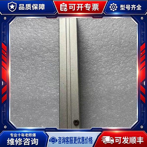 【议价-可维修】TCM16X175S 16X175 /均有货