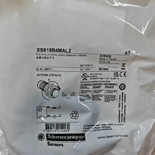 议价施耐德接近感测器XS618B4MAL2 XS618B4MBL2 XS618B4PAL2 B4PB
