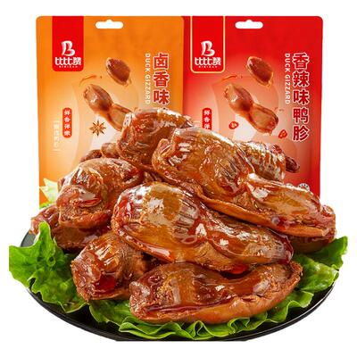 比比赞鸭胗香辣下酒菜