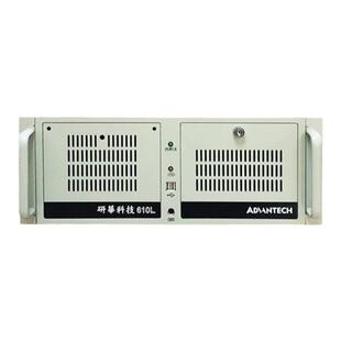 IPC-610/AIMB-705G2/VG研华科技工控机上架式4U电脑主机计算机