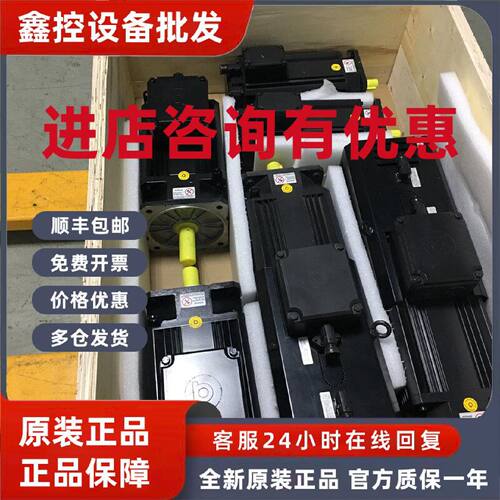 议价GDM120N-528/0750盘式电机BAUMULLER包米勒 鲍米勒直流电机
