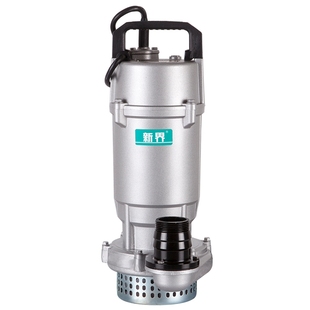 新界QDX家用潜水泵抽水泵清水循环泵高扬程大流量喷灌溉水泵