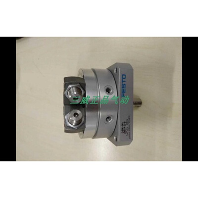 FESTO费斯托正品旋转气缸DSM16270PAB订货号547574现货销售