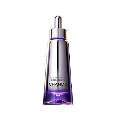 自然堂第7代小紫瓶精华液50ml