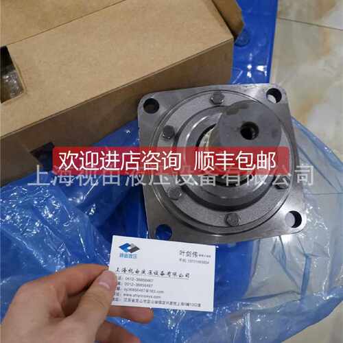 议价询价OM80R151马0701丹佛液斯压达