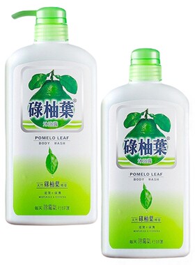 广东柚子叶沐浴露迎好运去晦气