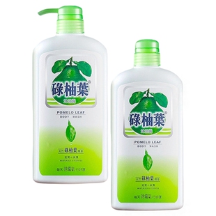 万宁港货碌柚叶沐浴露广东柚子叶沐浴乳去晦气用清爽控油好运2瓶