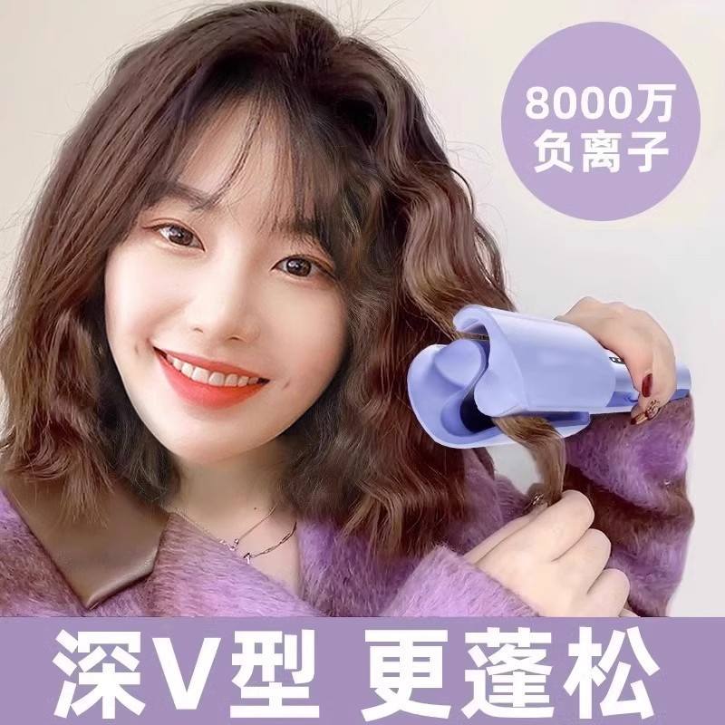 蛋卷头卷发棒神器32mm夹板不发大短发伤蛋糕水波纹羊毛持久卷定型