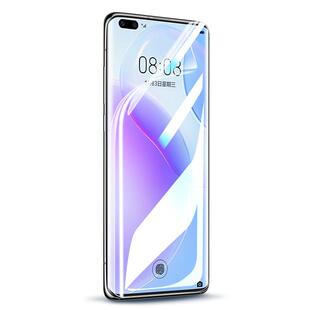 适用鼎桥tdtechn8pro手机膜n8por钢化水凝膜td tech n8pro华为智选n8por曲面全包tdn8pro全屏保护npro软膜pr0