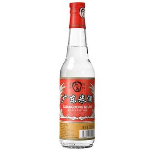 广东米酒20度610ml米制粮食醇旧白酒厨房做菜月子鸡炖汤调味料酒