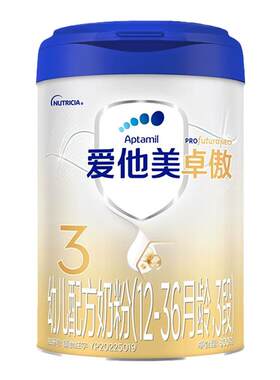 爱他美卓傲罐装3段800g