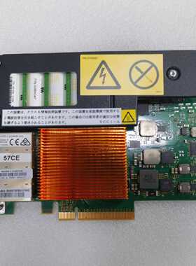 议价IBM 57CE 00MA053 00WV558 00WV556 02DE377 00AM081 12Gb 阵