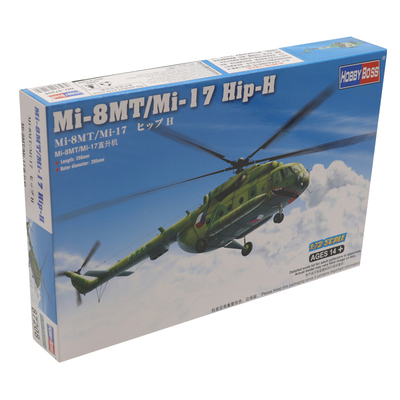 恒辉模型1/72mi-17171直升机