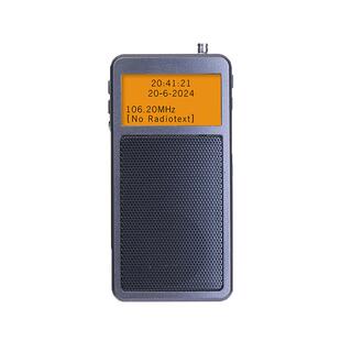 迷你小型蓝牙发射FM调频收音机定时开关机可连蓝牙耳机音响调频器