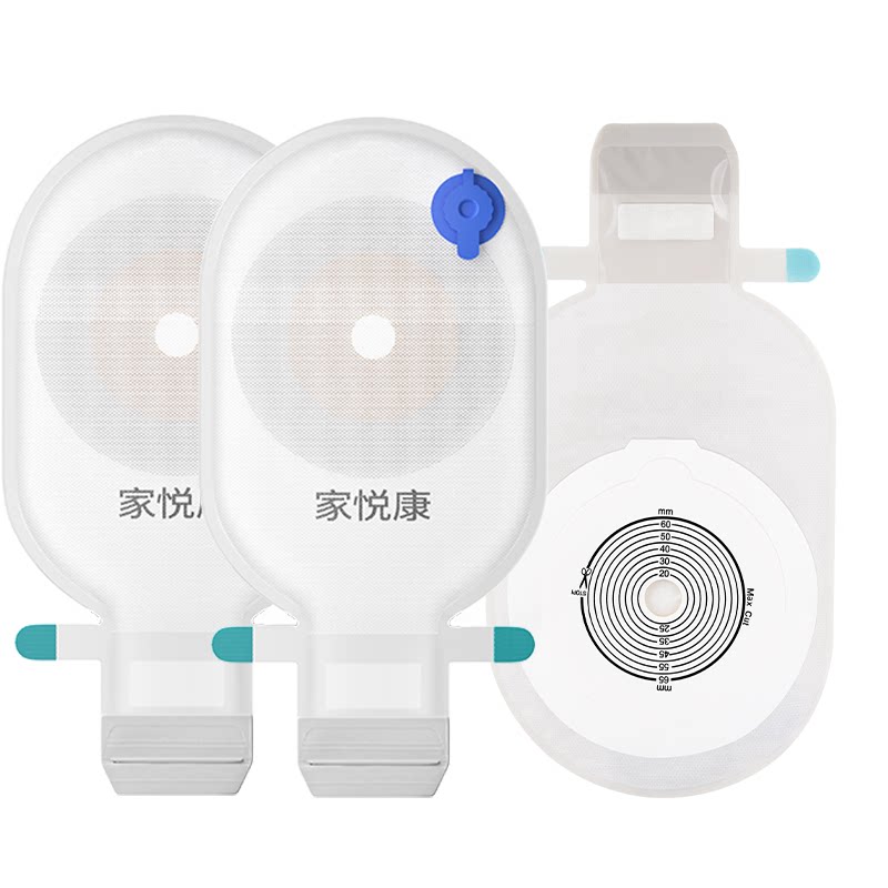 家悦康造口袋双层底盘防移位