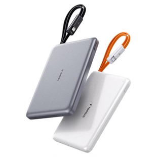 图拉斯自带双线小云宝2026新款充电宝3C认证可上飞机适用苹果17小米超薄小巧便携快充移动电源官方国标大容量