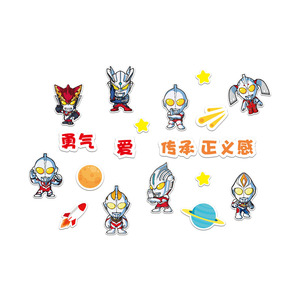 QINGQUAN