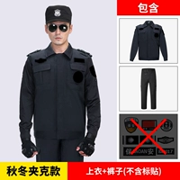 Черная весна осень и зима не установлена ​​стандарта