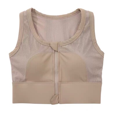 前拉链高强度运动文胸