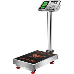 凯丰电子秤商用不锈钢防水计价秤100kg水产海鲜称电子称台秤磅秤