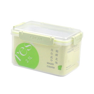 保鲜盒多款大中小圆形方形密封不漏饭盒加厚冰箱食物储存盒微波炉