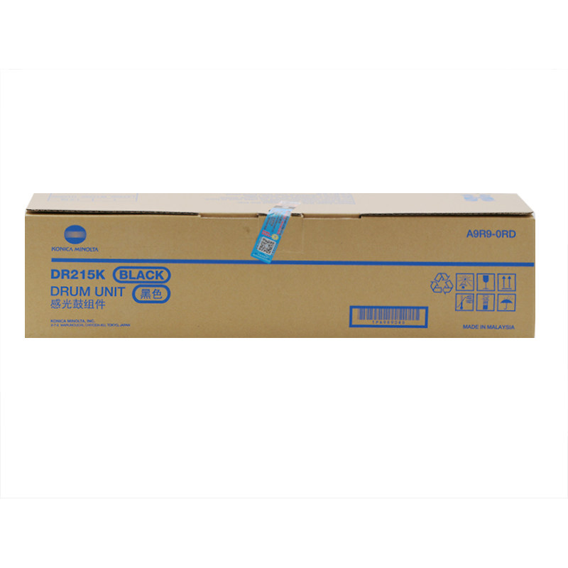 原装柯美DR215K黑色套鼓C226266