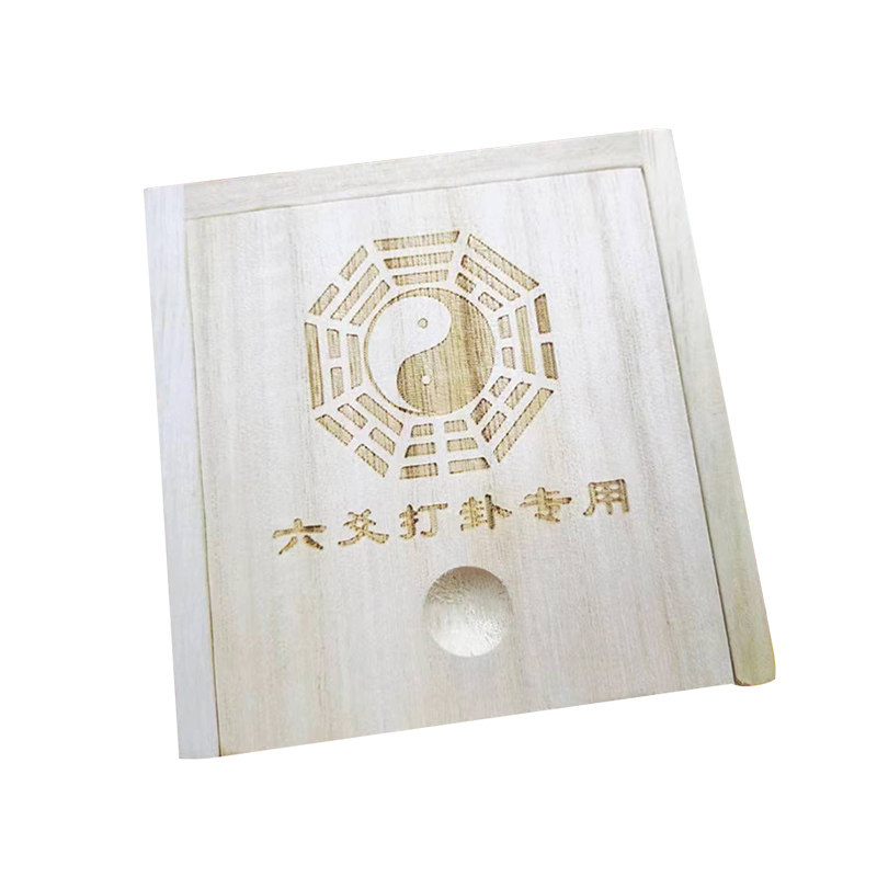 五帝钱乾隆铜钱六爻工具