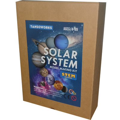 儿童科学小制作太阳系八大行星仪