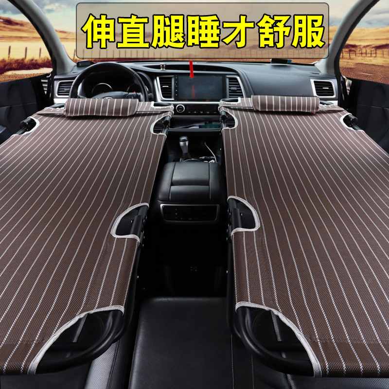 汽车改床非充气木板副驾驶折叠轿车SUV三通用旅行睡觉车载厢后排