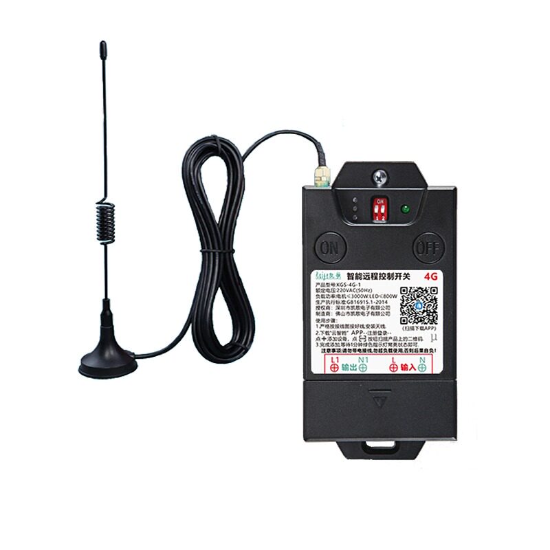 凯歌4G手机遥控开关智能电源开关